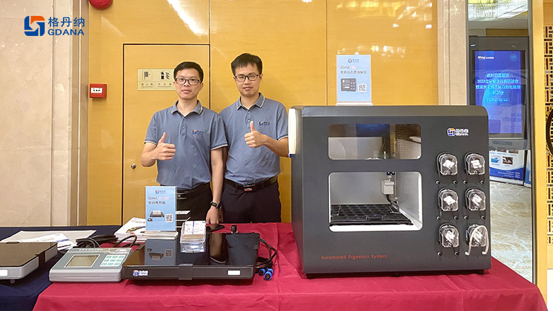 格丹納展會現場圖 格丹納展會現場圖