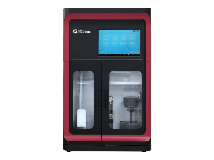 N710全自動凱氏定氮儀