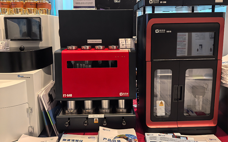 免水全自動(dòng)凱氏定氮儀和全自動(dòng)索氏提取儀