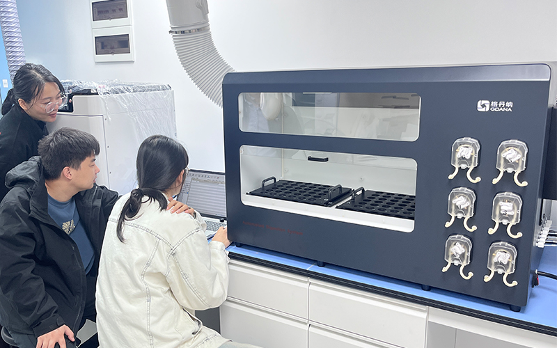 格丹納全自動(dòng)石墨消解儀 G8 助力生態(tài)環(huán)境局生態(tài)監(jiān)測(cè)